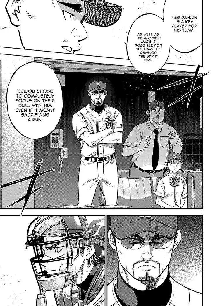 Daiya no A - Act II Chapter 212 10